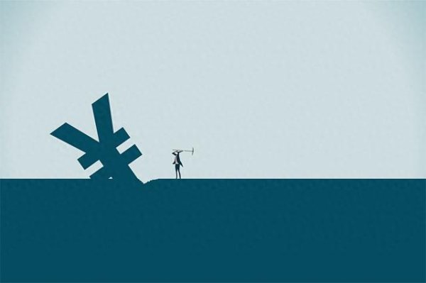 股票小额配资 人民币“保7争6”?