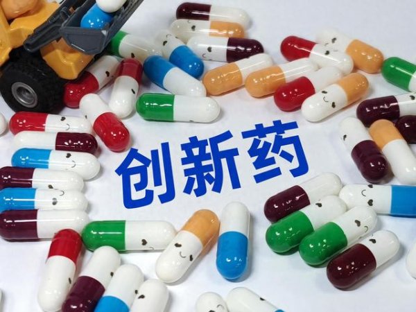 券商配资官网 多只创新药概念股今日走低, 联环药业、塞力医疗跌停, 此前多股涨超40%